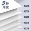 Cartulina Blanca Cartulina Blanca 8K Hecha a Mano Cartulina Dura A4 Cartulina Negra A3 Específica para Arte Cartulina Blanca Holandesa 4K Papel Kraft