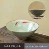 Caneca Cônica Grande Pintada à Mão Cerâmica Artesanal Xícara de Chá Xícara de Mestre Forno Ge Conjunto de Chá Kung Fu Xícara de Degustação Presente para Casa Tigela de Chá