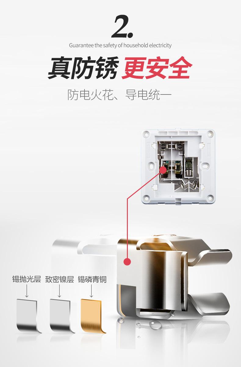 详情-4.jpg