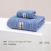 Toalha de Veludo Coral Antibacteriana 7A, Espessa, Absorvente, Secagem Rápida, Tamanho Grande, Toalha de Banho Classe A, Logotipo Personalizado, Brinde Corporativo