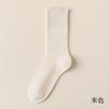 Medias rizadas verticales para niños, medias largas de pelo, hilo de algodón puro, color sólido, sin costuras, oreja de madera, calcetines de moda