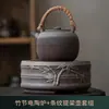 Conjunto para Preparo de Chá no Atacado: Bule Estilo Japonês com Alça, Cerâmica Grossa Vintage, Conjunto Completo de Fogão Elétrico Cerâmico Pequeno Automático
