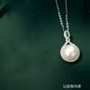 Collar de Plata de Ley S999 con Perla Natural de Agua Dulce para Mujer, Diseño Nicho, Cadena de Clavícula de Alta Gama, Joyería para Regalo de Madre
