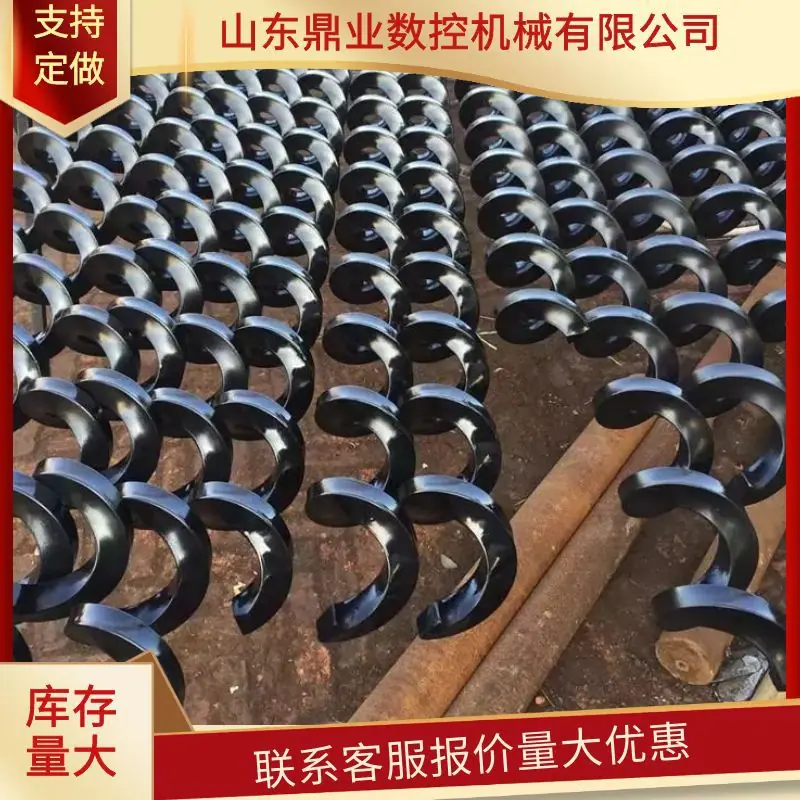 图怪兽_59d1d8e67e3a04c7c85571aab4