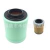 707800371 filtro de aire 420256188 filtro de aceite es aplicable a Can-Am Renegade 1000R 800R