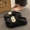 Zapatos con Agujeros de EVA para Mujer Verano Moda Exterior Slip-on Antideslizante Suela Gruesa que Aumenta la Altura Estilo Nuevo Sandalias de Media Punta Baotou