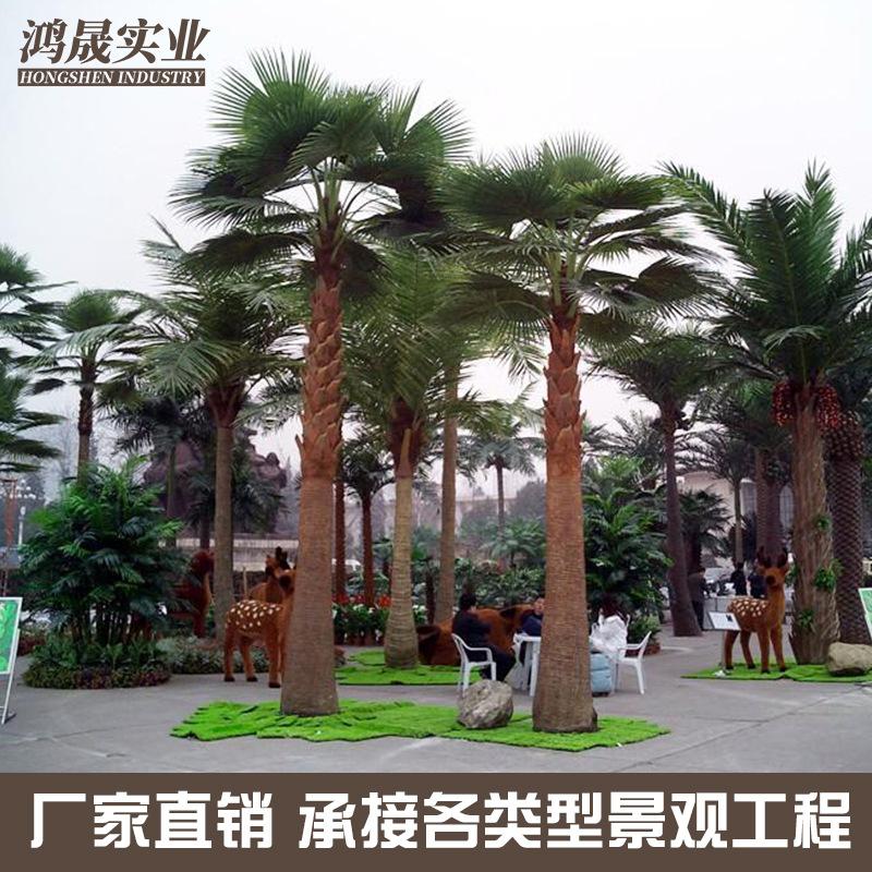 鸿晟实业主图14