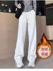 Pantalones banana de corte slim para mujer, colección otoño/invierno 2026, de cintura alta, con caída fluida, efecto adelgazante, diseño de pierna recta, corte holgado, hasta el suelo, pantalones casuales de pierna ancha