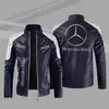 [Forro polar talla europea] abb Marburg logo de coche abrigo de cuero talla grande estampado chaqueta de otoño e invierno chaqueta casual de alta gama pu para hombre