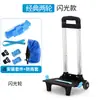Marco de Carrito Universal para Mochila para Estudiantes de Primaria, Carrito para Mochila con Escalada de Escaleras, Accesorios de Carrito con Barra de Tiro Desmontable para Mochila, Femenino