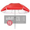 Guarda-sóis para Barracas Comerciais, Guarda-sóis Redondos Extra-Grandes, Guarda-sóis para Proteção Solar ao Ar Livre, Guarda-sóis Grandes para Jardim, Guarda-sóis Grandes para Chuva, Guarda-sóis Redondos, Guarda-sóis para Bancas de Rua