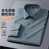 Camisa masculina de manga longa em lã lisa, novo estilo outono e inverno 2026, quente, carcela sem costura, camisa casual de negócios para homens