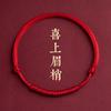 Pulseira de Tornozelo Presente Ano do Cavalo para Homens e Mulheres, Pulseira Vermelha, Paz e Proteção, Ano do Zodíaco, Pulseira de Tornozelo Nó Vajra, Estilo Casal, Estilo Trendy Chinês