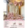 Decoración de cortina de tela estilo coreano para una habitación de bodas, juego de decoración de bodas, guirnalda, sala de estar de la novia, bata de baño, pared de fondo para fotos