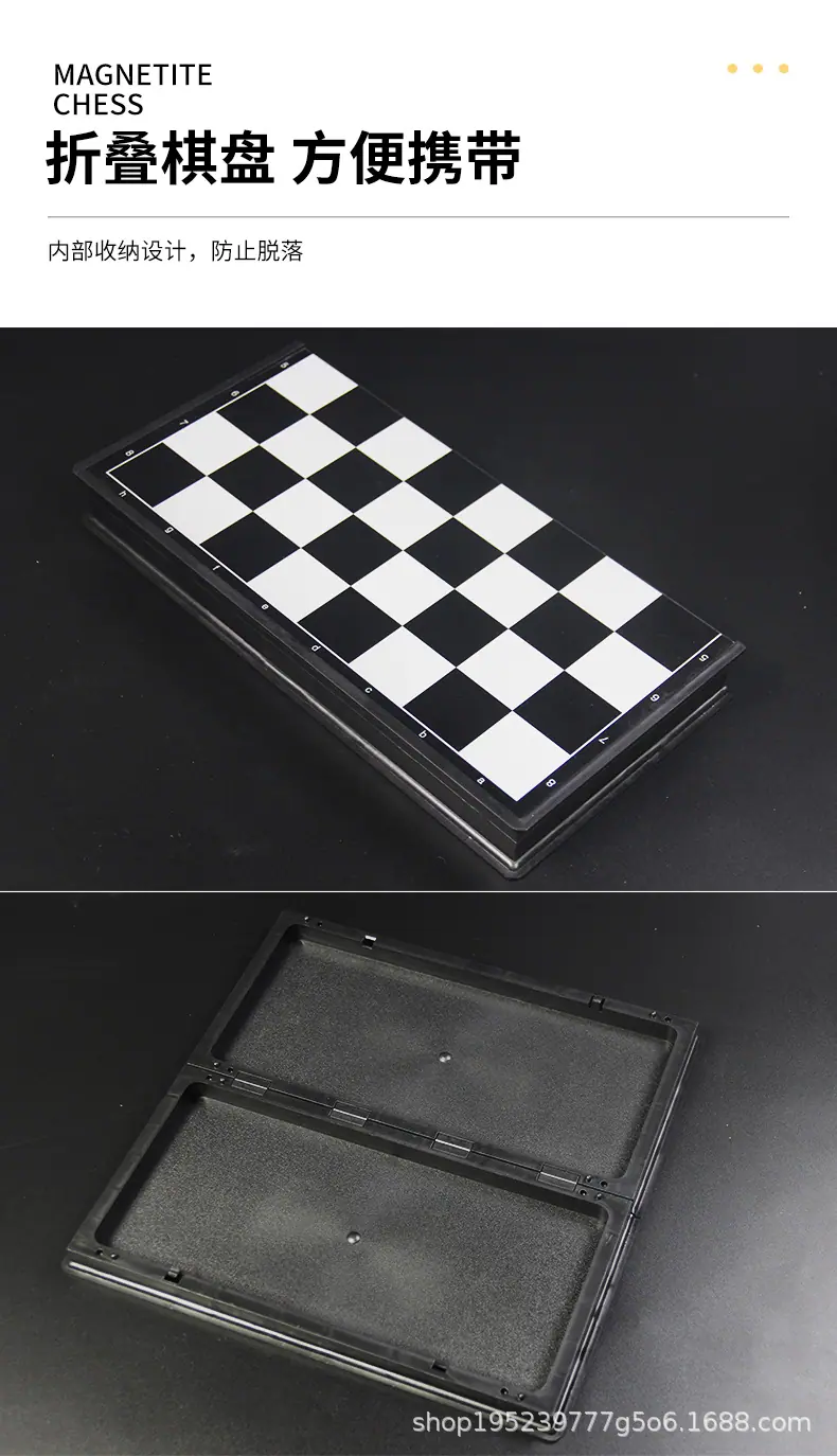 下棋详情_09.jpg