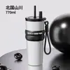 Novo Copo de Água com Canudo para Beber Diretamente de Alto Valor Copo Térmico Design de Grande Capacidade Aço Inoxidável Portátil para Carro Copo Garrafa de Água