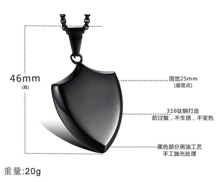 吊坠参数.jpg