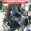 Cobertor de para-brisa de motocicleta veludo de inverno acolchoado motocicleta elétrica para inverno frio parede frontal de couro PU couro