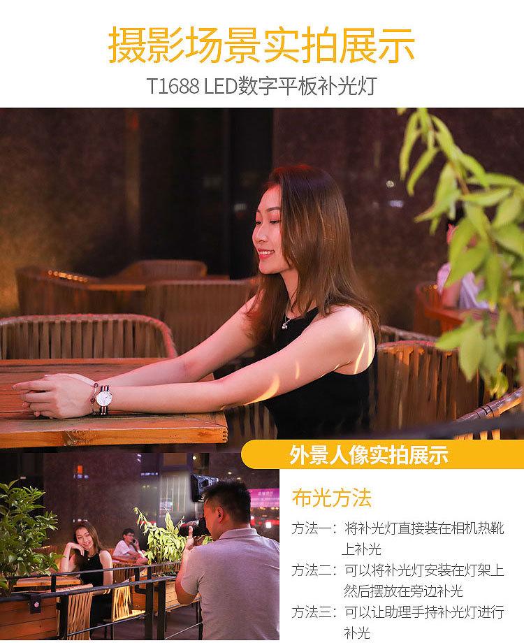 化妆灯详情页_07.jpg