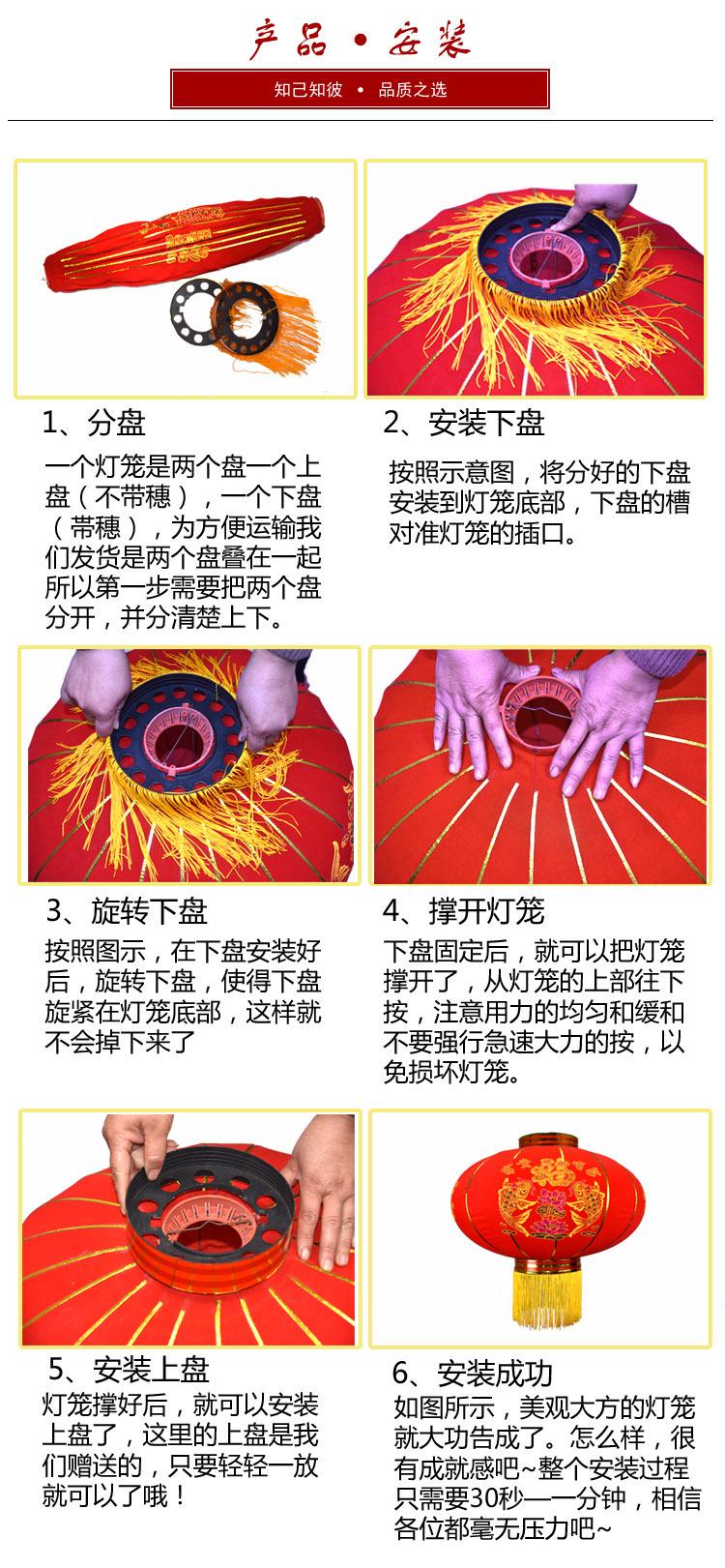 详情页14.jpg