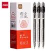 Pluma de Prueba Deli Uso Estudiantes Tubo de Aguja de 0.5mm Tinta Negra de Carbono Pluma Gel Suave Presionar para Firmar Pluma de Tinta Papelería Al por Mayor