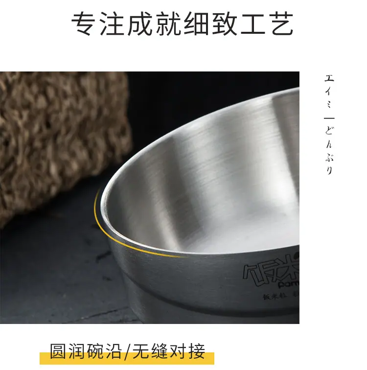 碗_10