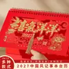 Calendario de Escritorio 2027 Año del Cordero con Borla, Personalizado con Impresión en Dorado Metálico Calado, Publicidad Corporativa, Impresión de Logo, Adorno de Calendario, Venta al por Mayor desde el Fabricante