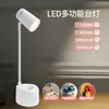 Luminária de Mesa Versátil Pôr do Sol Recarregável por USB Lâmpada de Leitura para Dormitório de Estudante Luz Noturna de Atmosfera para Desktop Doméstico com Brilho Ajustável
