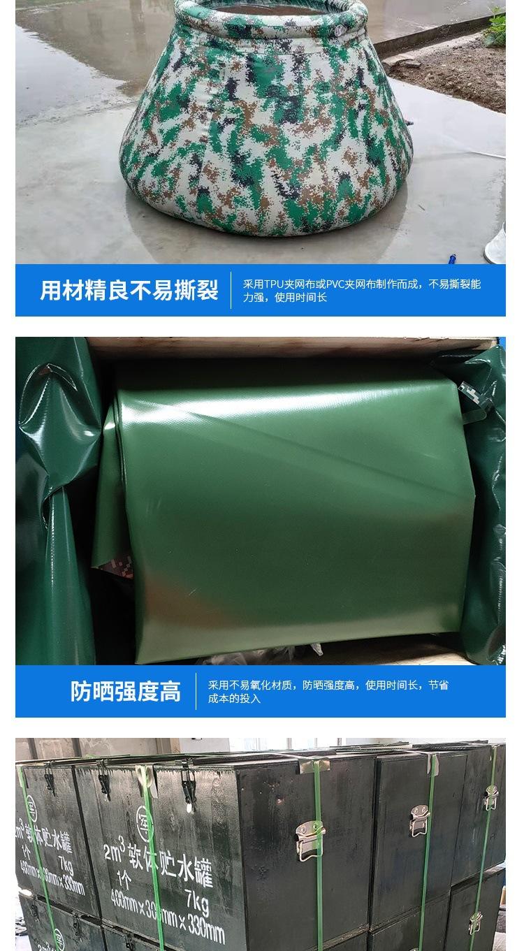 水罐_006.jpg