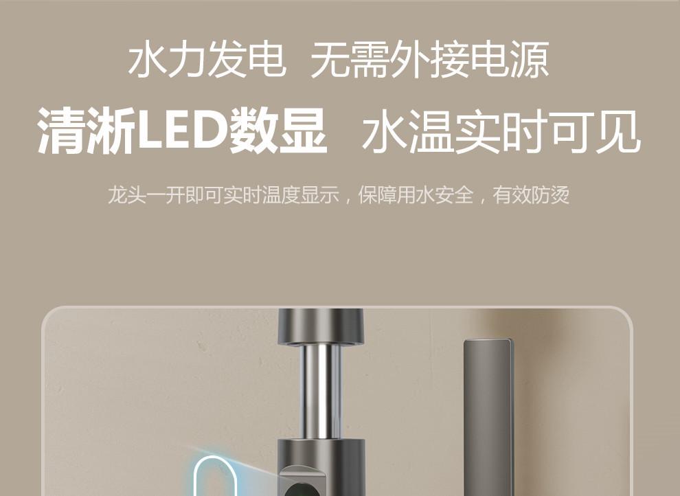 详情图_12