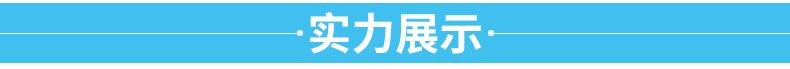 未标题-1-恢复的-拷贝_03