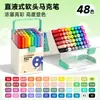 Plumones Marcadores Acrílicos Líquidos Directos con Puntas Suaves para Estudiantes de Primaria, 60 Colores, Marcadores Acrílicos Opacos y Apilables