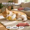 Juguete para Gatos Hierba Gatera Pez Artificial Pez de Lino Juguete para Gatos Juguete para Masticar y Limpieza Dental para Gatitos Juguete para Mascotas
