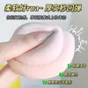 JONBOS Jiao Bo Seda 100 Marshmallow Almofada de Ar Esponja de Pó Super Macia Sem Pó Uso Duplo Seco e Úmido Ovo de Beleza de Pó