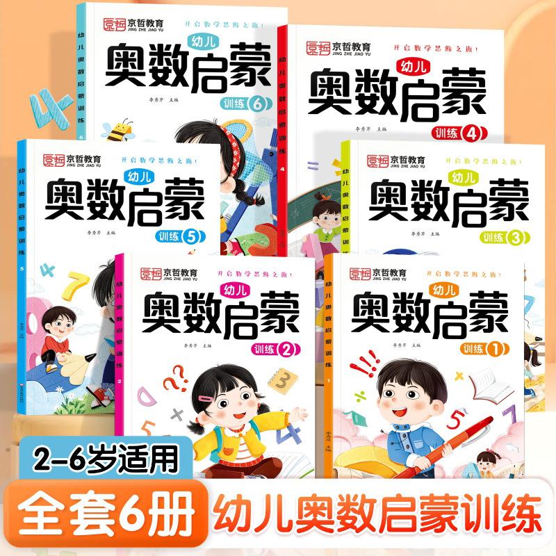 主图 (1)