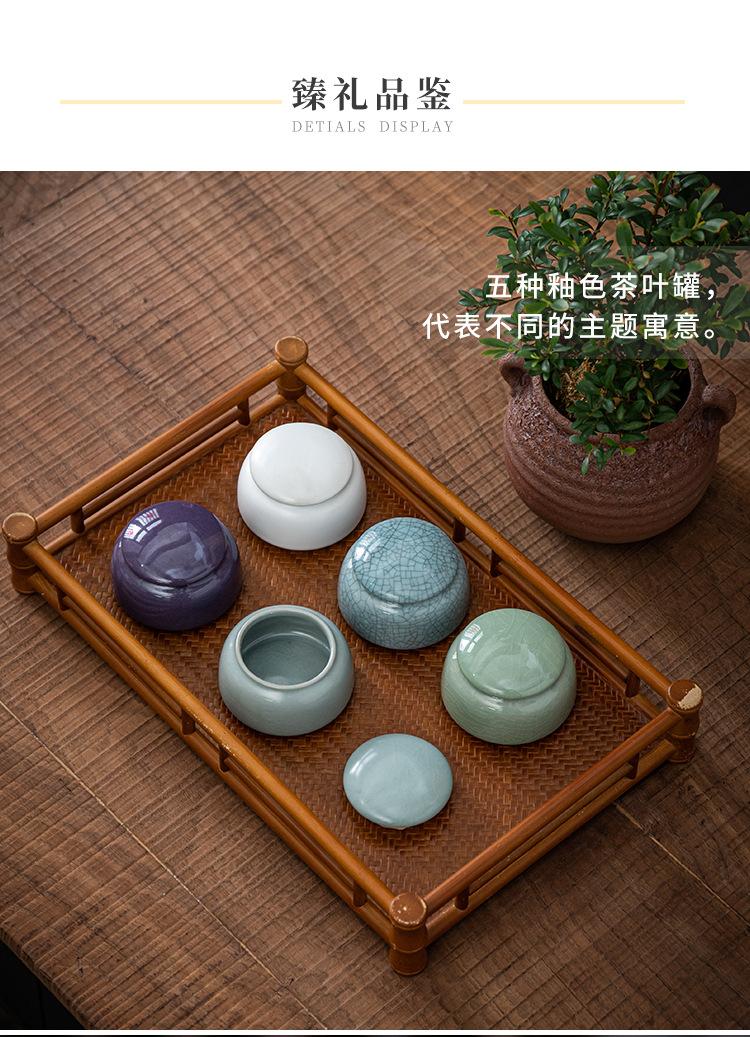 五福临门-750_07