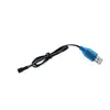 Brazo de acero Equipo de EE. UU. Escudo pistola eléctrica Pistola de Balas Blandas universal 3.7V6V7.4V línea de carga de batería de litio bebé de agua