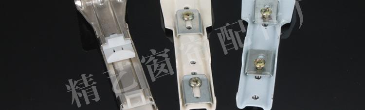 精艺窗帘配件厂_02