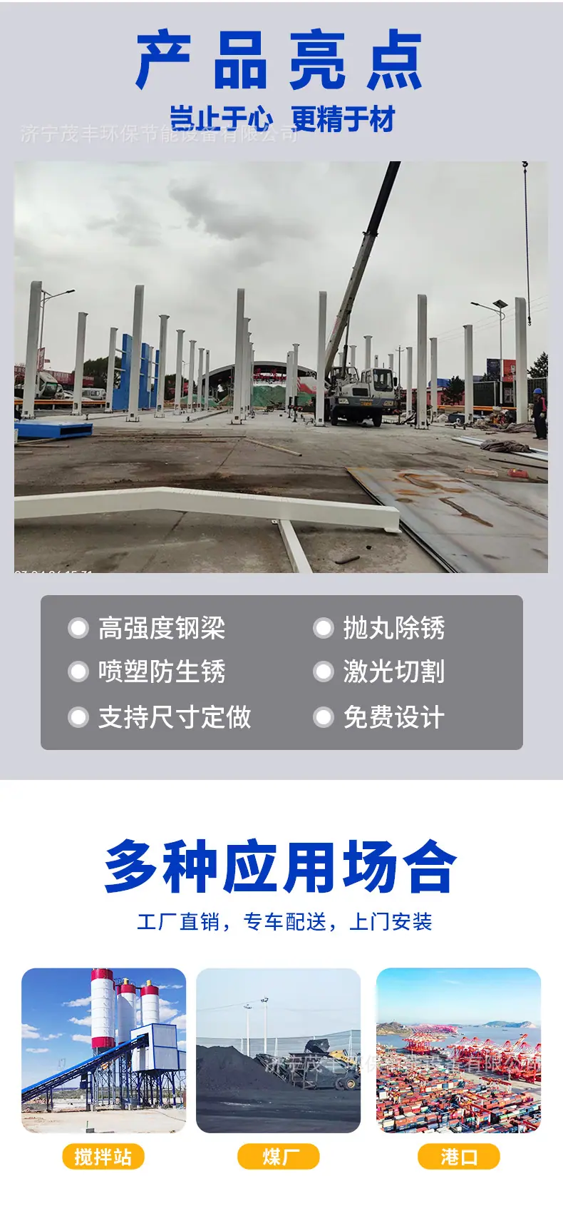 龙22 (2).jpg