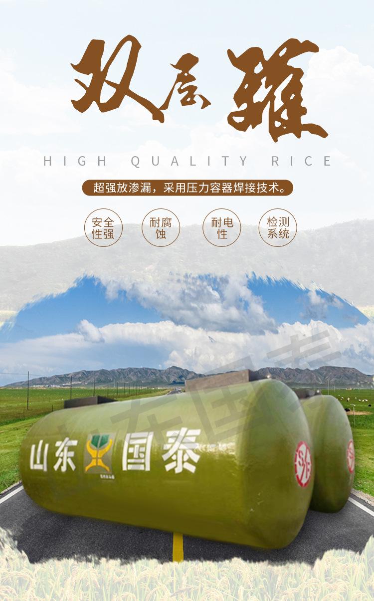 详情页3_01.jpg