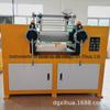 Xihua XH-401CEW Pequena Máquina de Refino 8 polegadas 9 polegadas 10 polegadas Borracha de Silicone Estrutura Aberta Máquina de Refino