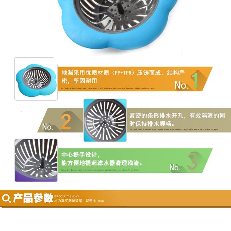 详情_04.jpg