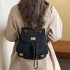 Mochila de mujer con cadena de patrón de diamante 2026 nueva mochila vintage de gamuza para ir al trabajo y viajar mochila pequeña
