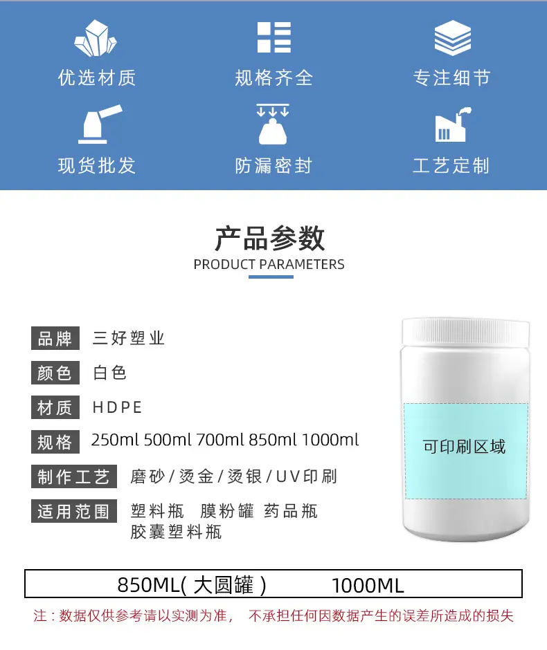详情页_02.jpg