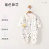 Macacão de Bebê para Primavera e Outono Categoria Bebê Roupas de Casa de Algodão Puro Pijama Roupas de Passeio para Recém-Nascido com Fechamento Lateral