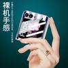 Para Samsung Flip6 Teléfono Plegable Funda Carcasa Pintada Galvanizada Película Integrada Corea del Sur Funda de Teléfono Transfronteriza
