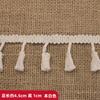 Escoba de algodón multicolor de 4.5 cm debe mantel cortina ropa hogar encaje con fila de algodón bigote borla accesorios de encaje