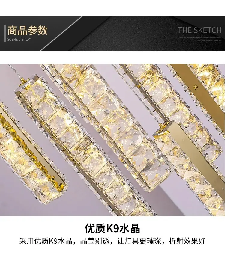复式楼水晶大吊灯别墅挑空灯