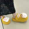 Zapatillas de algodón de suela gruesa, estilo dulce y lindo, nuevo modelo de invierno 2026, diseño de gato suave y adorable, zapatos peludos cómodos para el hogar