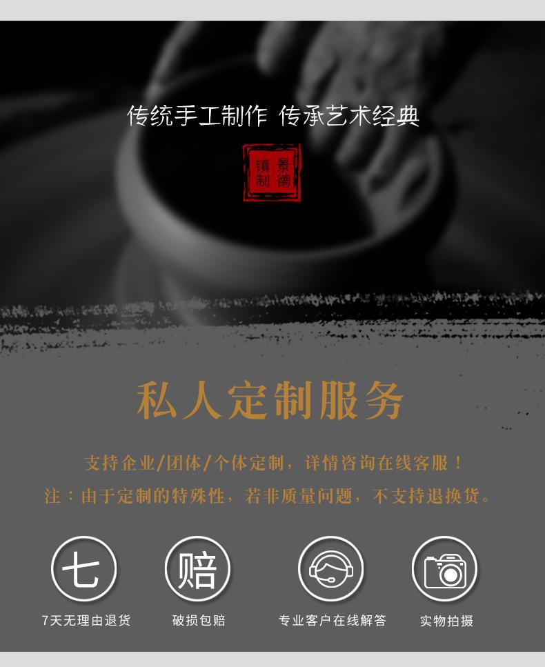 详情2